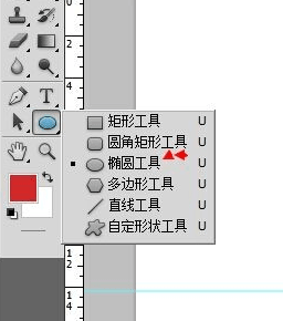 ps怎么画空心圆?-4