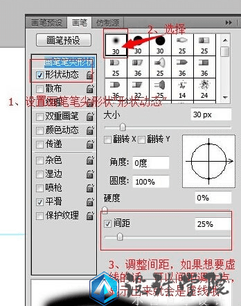 ps怎么画空心圆?-5